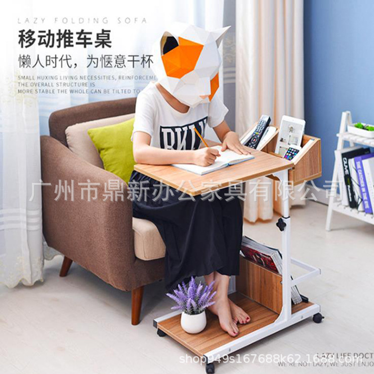 Movable Bedside Table Adjustable Computer Table with Storage Corner Mobile Desk Bedroom Side Table Factory Direct Sales Bedside Table Movable Bedside Table Adjustable Computer Table with Storage Corner Mobile Desk Bedroom Side Table Factory Direct Sales Bedside Table