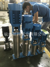 銳爾特立式多級泵 離心泵不銹鋼 鍋爐增壓泵 樓層供水高壓泵