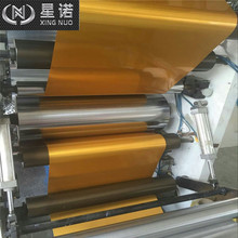 各种颜色彩图纯铝箔 分切彩图合金铝箔