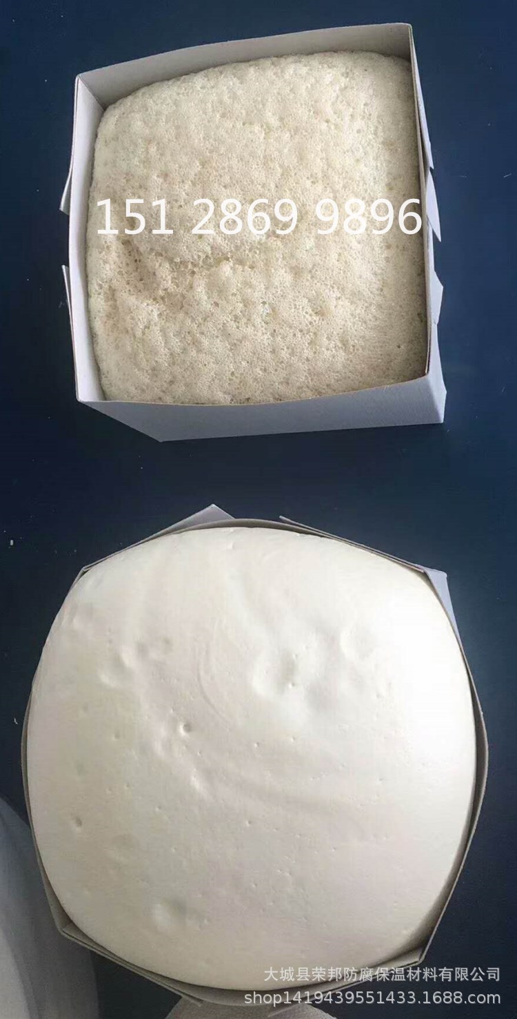 厂家优质聚氨酯黑白PU组合料浇筑AB料发泡胶泡沫填缝剂填充发泡剂-阿里巴巴