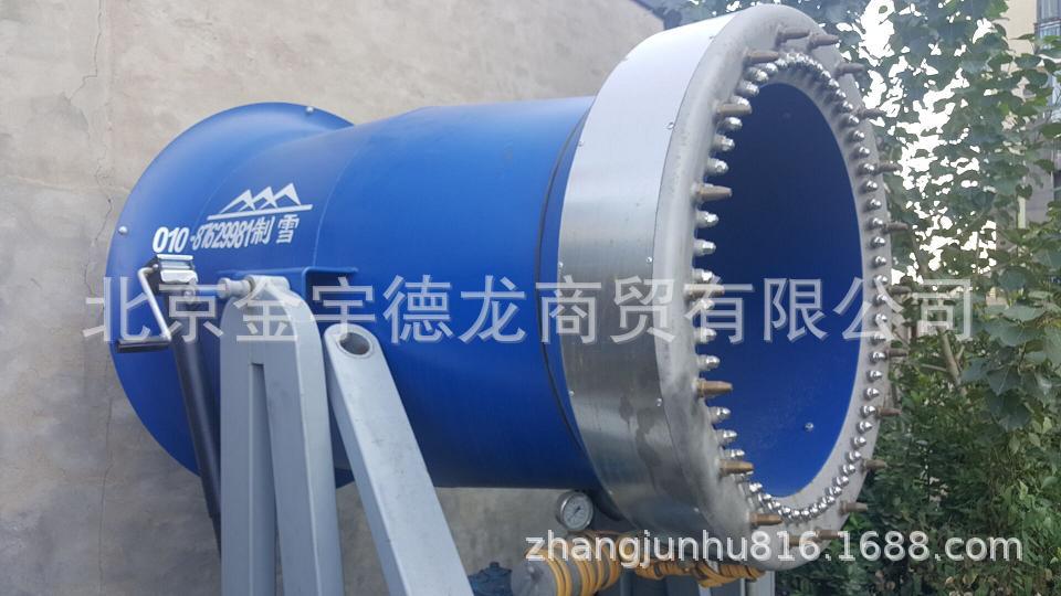 造雪机压雪机滑雪圈滑雪板雪地魔毯雪地摩托滑雪橇滑雪场设备设施