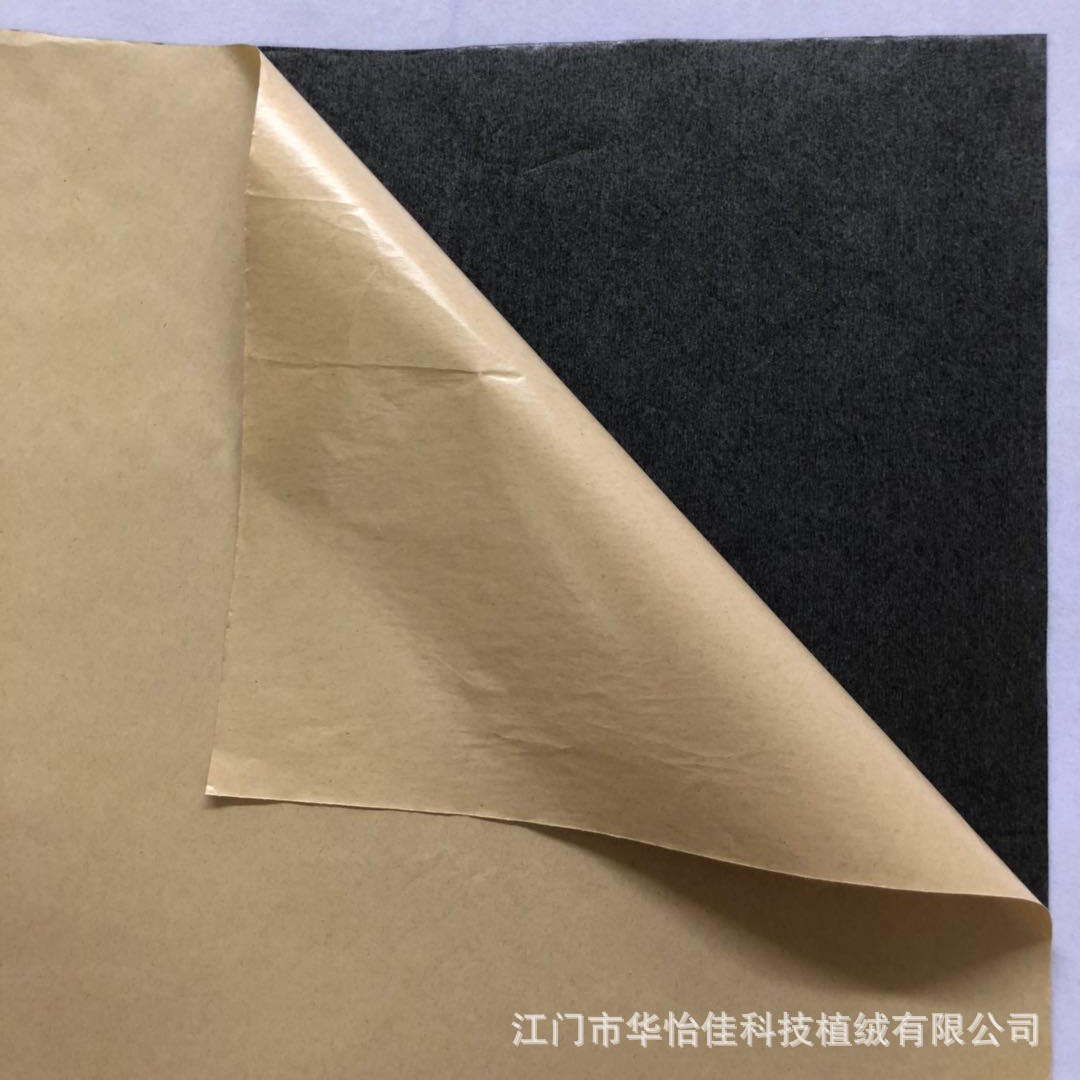 微信图片_20180711141400