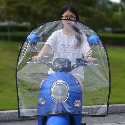 厂家直销加厚40丝不变型摩托车挡风板防雨板透明电动车挡风罩