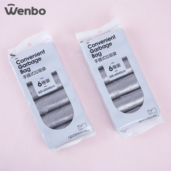 Wenbo/ Wenbo Disposable Trash Bags, Heavy-duty Household Silver Steel Bag Style Plastic Vest-type Trash Bags