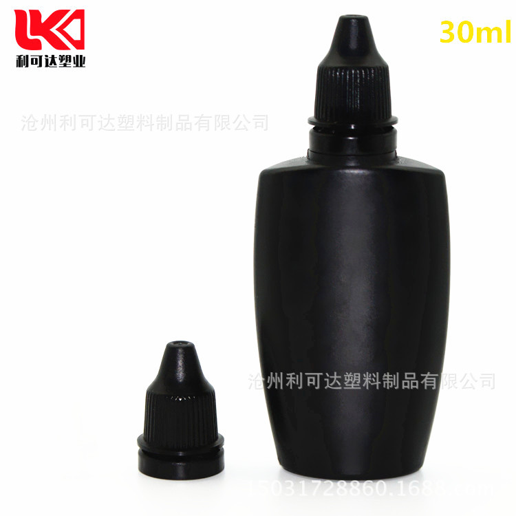 通用包装瓶子 pe化工 黑色 胶水 40毫升 扁方眼药水瓶 扁瓶40ml