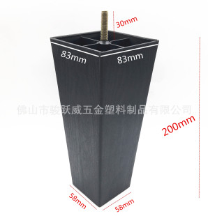 200mm��������ɳ�l�_�Ҿ��ȼҾ��_�|ɳ�l�_���Ҿ����_ᔙ�̨�_�|