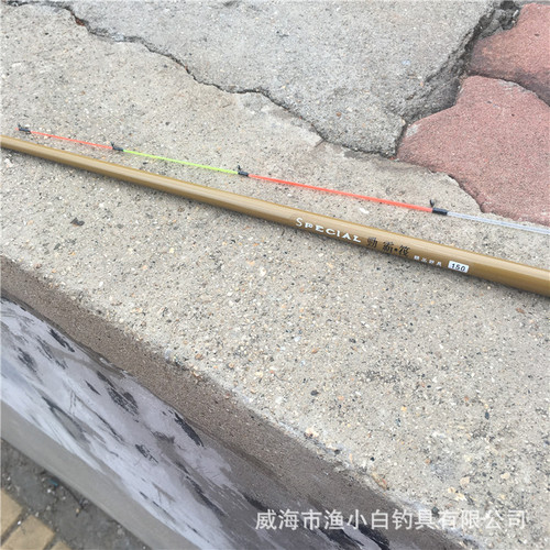 Fiberglass raft rod fishing valve rod fishing rod ice fishing rod soft tail ultra-sensitive boat fishing rod