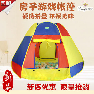 Children&#39;s Tent Game house House princess prince Tent Ocean ball pool Play house Puzzle Toys