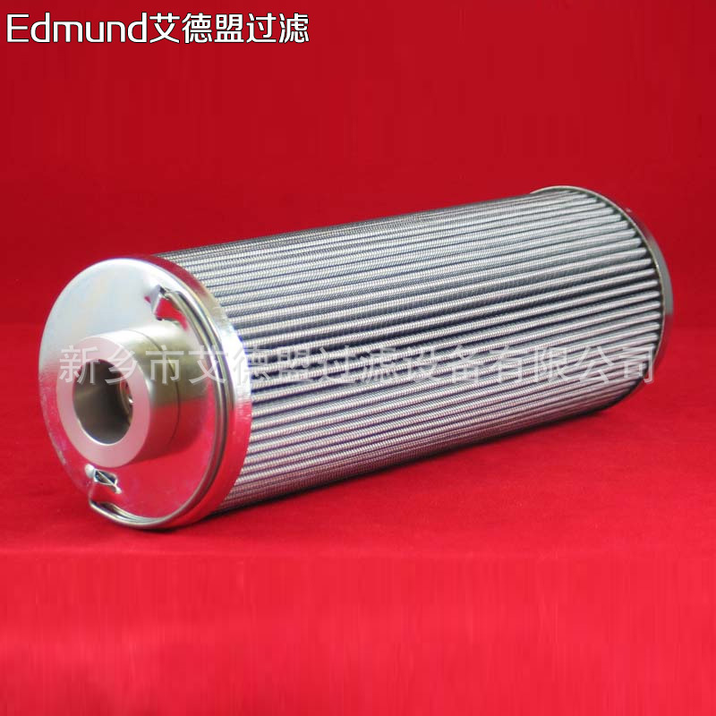 盾构机滤芯0110D025BN3HC 0110D025BN4HC