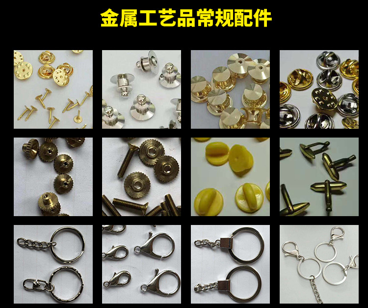 专业定制批发零售2018款中国铁路制服胸牌徽章高铁列车员司徽