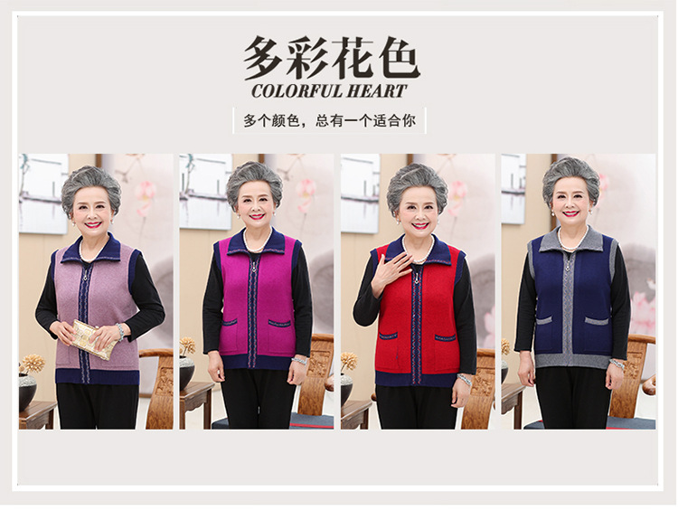 Gilet femme MOUTON ROUGE en Tricot - Ref 3317911 Image 6