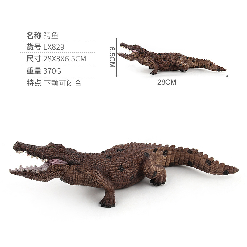 LX829