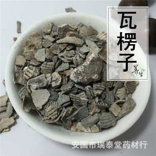 �Vʯ�������� ���Ӛ� ë�� �߉� �����ό��� ���� �ӹ�����