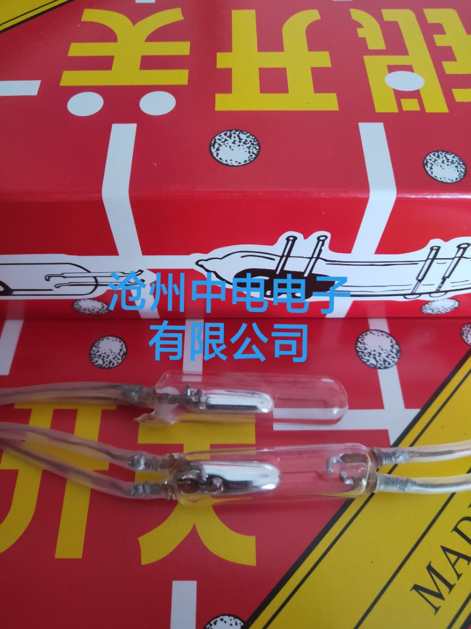 厂家供应出口高压水银开关406型号/408型号