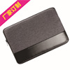 节日特惠简约时尚电脑包平板电脑包可定制logo大量现货Laptop bag|ru