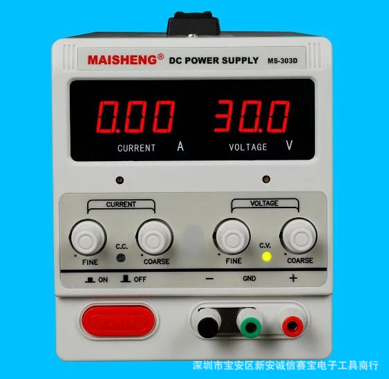 迈胜MS1515D可调直流数显稳压电源0-15V 0- 15A开关电源 稳压电源