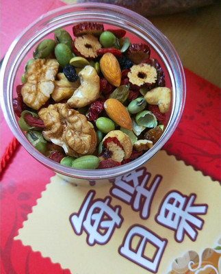 nut Roasting blend Fruit Kernel On behalf of wholesale Assorted Fruit Kernel Mix 9 Fruit Kernel Dry Fruits 250g Canned