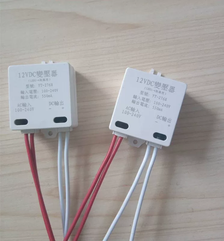 LED transformer, power supply solar-powered, 110v, 220v, 12v