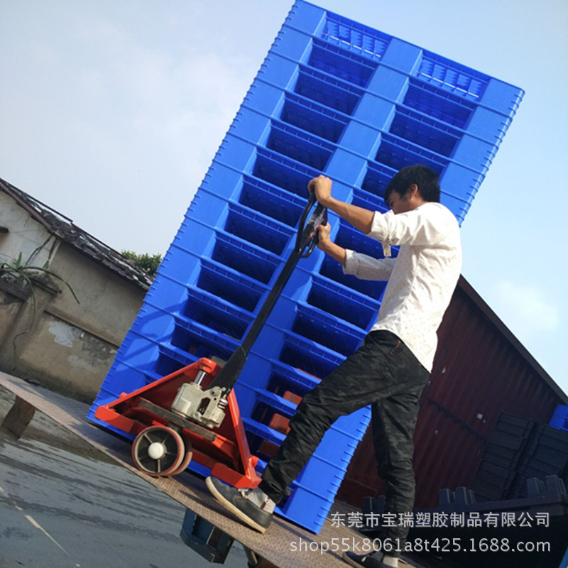 销售PE田字卡板 聚乙烯网格卡板防潮板 防腐蚀防水1200*800*170MM