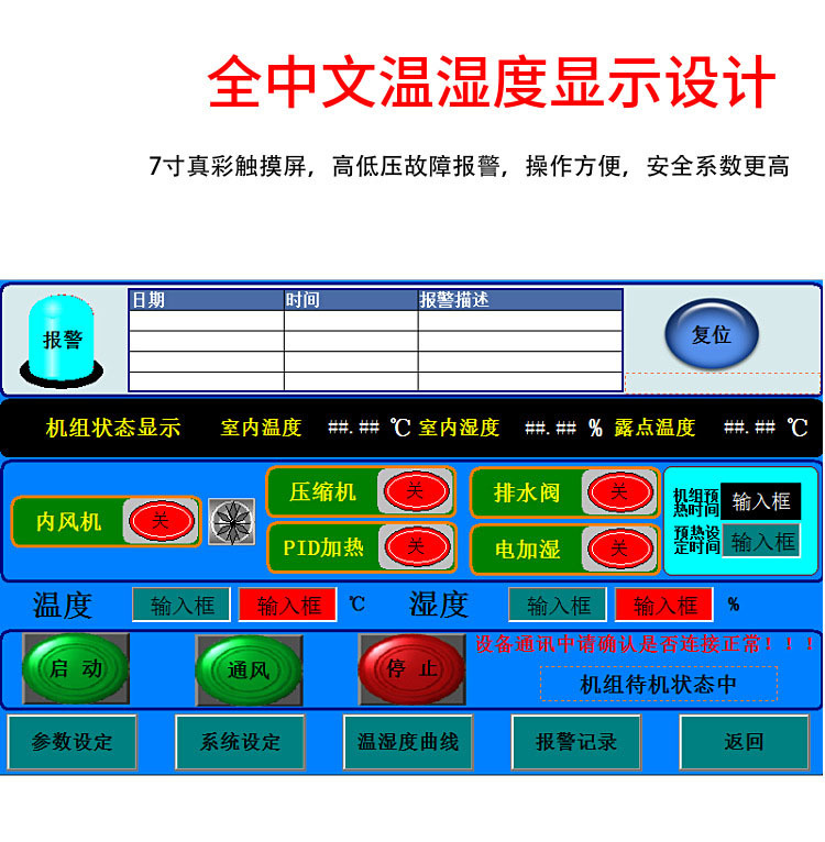 9372031418_887757706