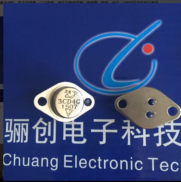 3CD4C