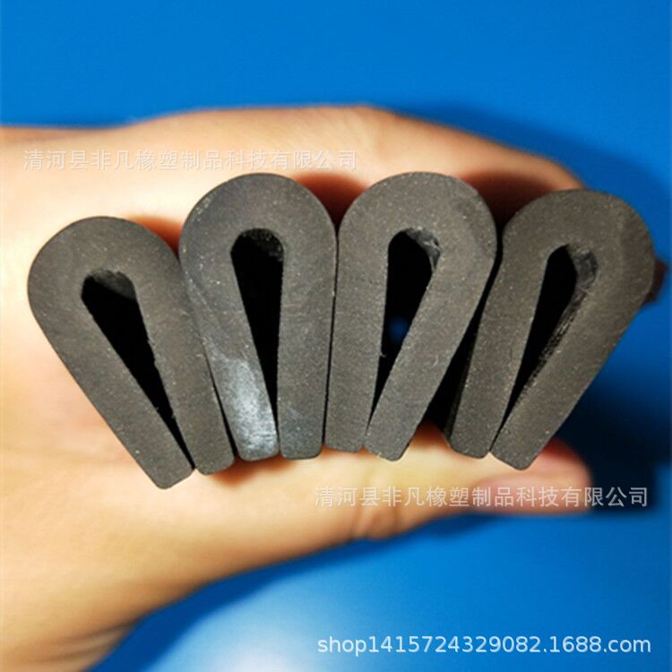 u型玻璃压条 橡胶防护密封条 u型包边胶条 电器机箱柜门封边条