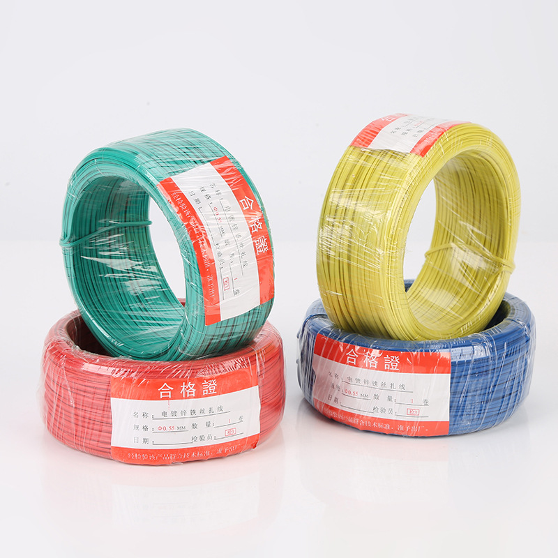 厂家直供 电镀锌铁丝PVC包塑扎丝扎线捆绑线0.55mm 彩色