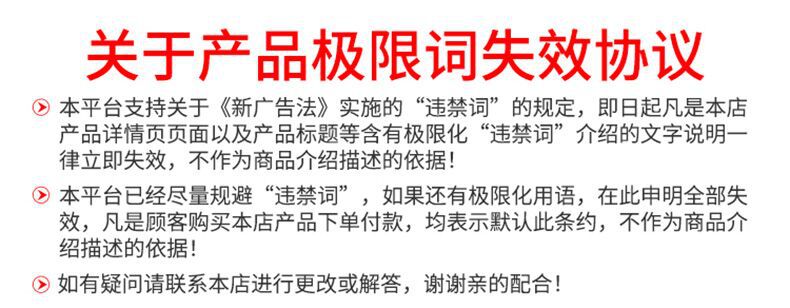 QQ图片20180811145415