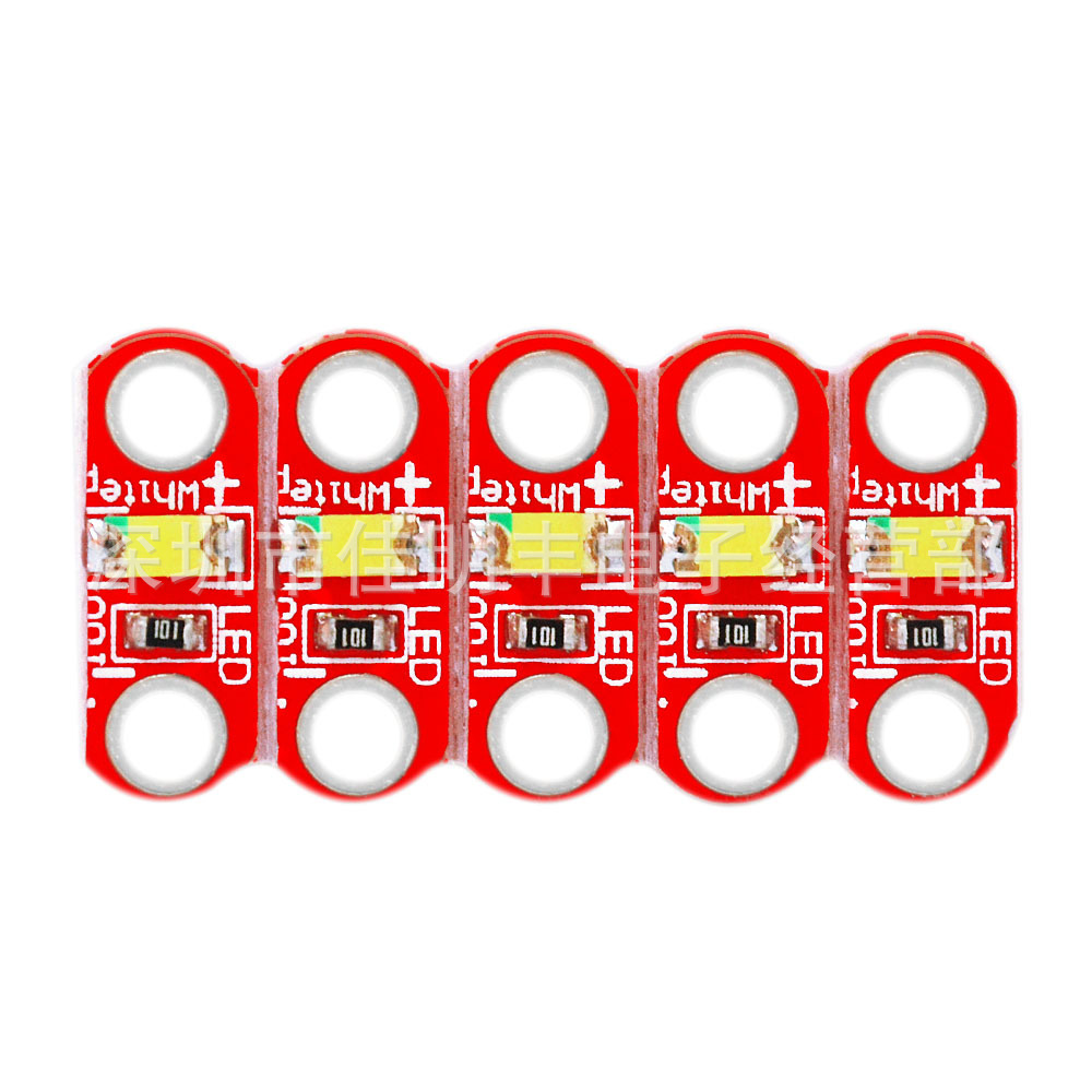 LilyPad LED传感器模块（5pcs）五个一组Lilypad module