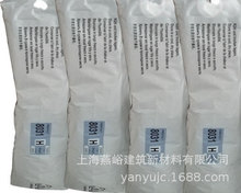 ���z����ˮ�͵��߿�7031H��ˮ�Կ��ٷ�ɢ���z��