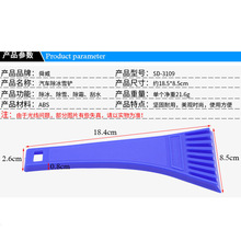 YƷѩP09SDPѩP31ѩٛ܇܇˴܇ñPѩW