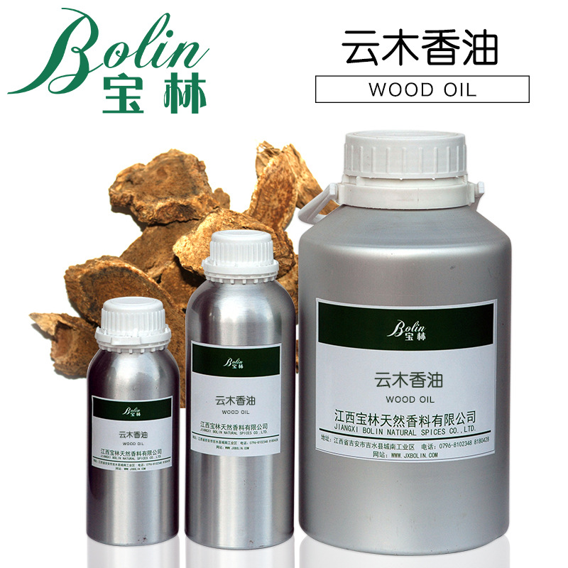 现货供应 兴瞿草精油 云木香精油 广木香油 小量起批
