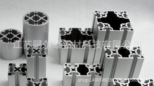 6063-T5工业铝型材挤压 定制生产异形优质工业铝制品
