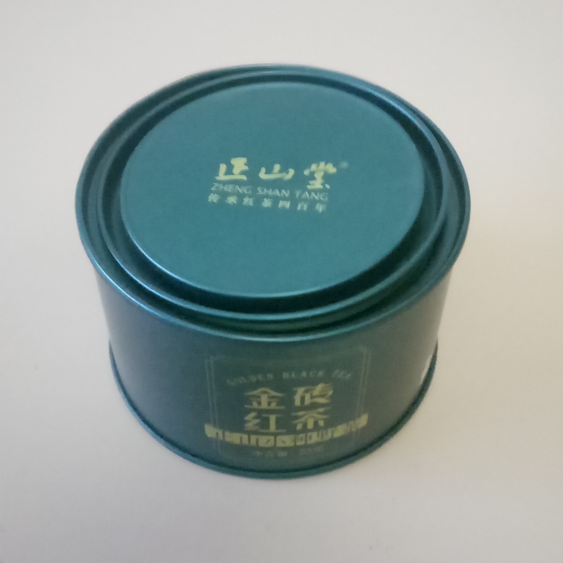 厂家生产 正生堂 金砖红茶小罐包装  各种茶叶包装系列可定做