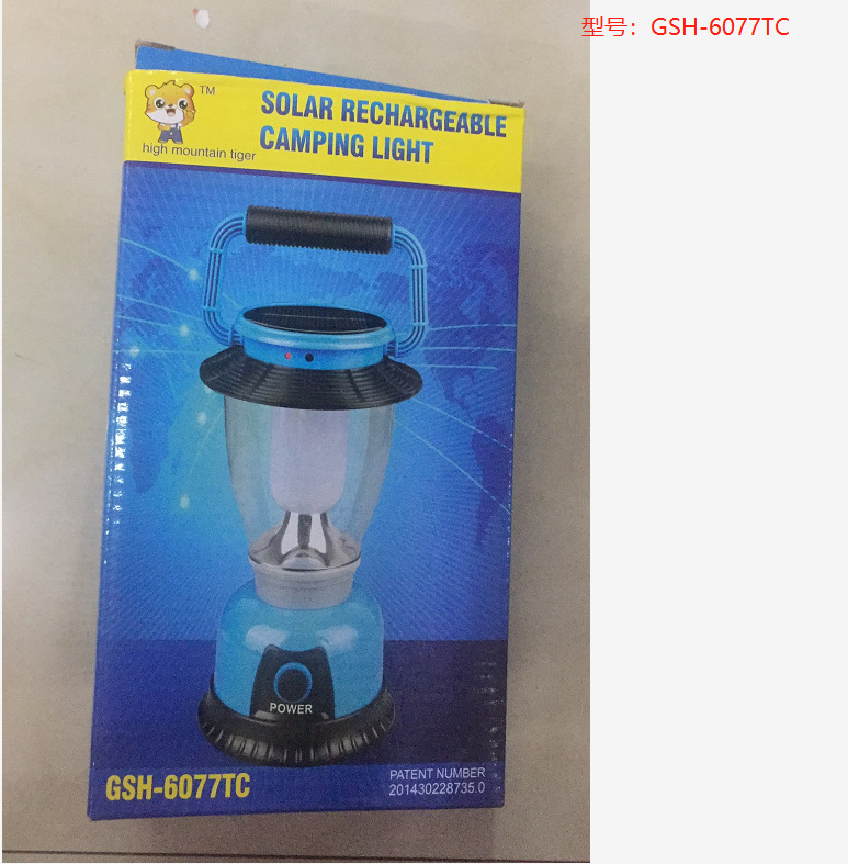 微信图片_20180908115755