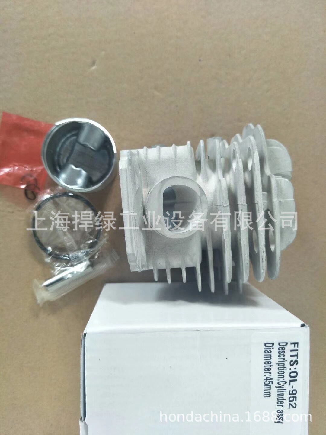 欧玛Oleo-mac油锯952气缸总成 气缸缸体配件 气缸活塞环 油锯维修