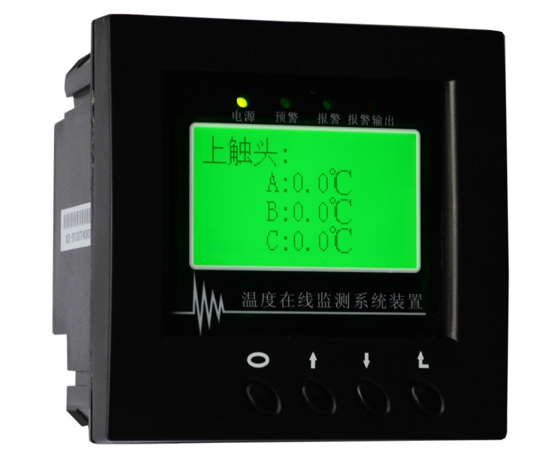 无线温度集中监测系统 高压电气接点在线测温 多点集中 3点测温|ms