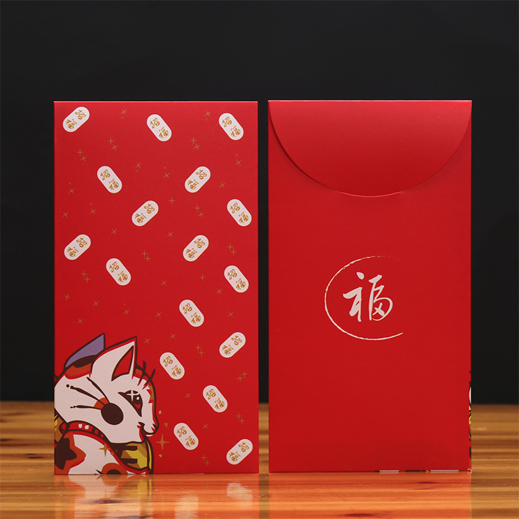 자오 푸가 문에 들어간다.