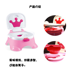 Children's Urination Training Potty, Multi-functional Baby Toilet, Portable Baby Seat Potty