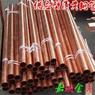H65黄铜管 精密毛细铜管 六角铜管 薄壁铜管外径2 3 4 5 6 8 10mm