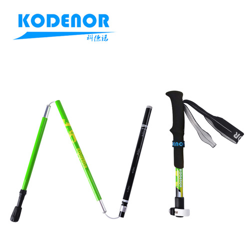 Codno outdoor free light 6 series carbon fiber and aluminum alloy 5-section folding trekking pole with outer lock and light short cane