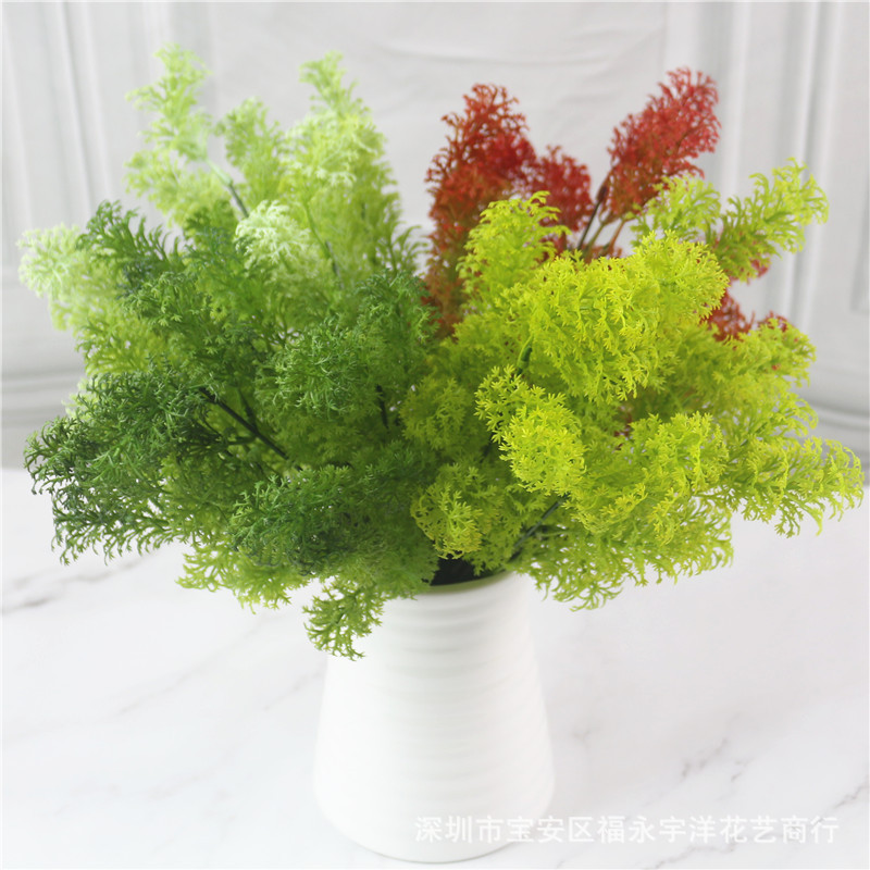 仿真植物喷色仿真花7叉35目松柏草 塑料花 植物墙配材 插花园艺