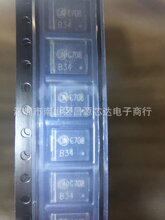 MBRS340 B34 Ф�ػ������� 3A/40V DO214AB ��װSMC ԭװ�ֻ�