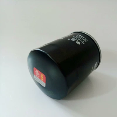 racing China H230 oil – Oil filter