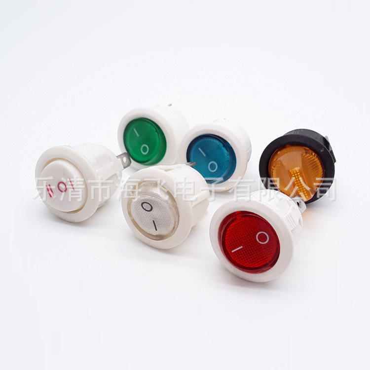 圆型KCD船型开关 翘板开关 船形开关带灯