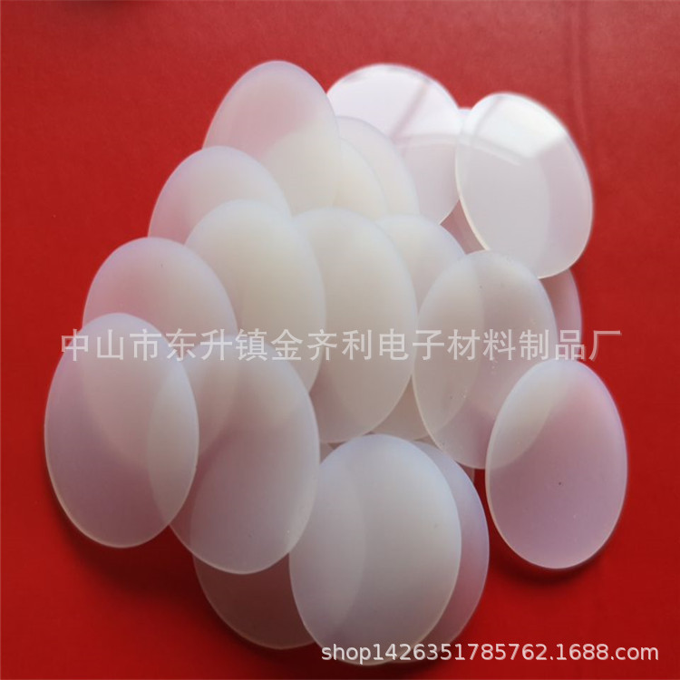 厂家供应透明硅胶脚垫 圆形防滑硅胶垫圈