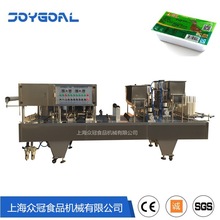 �S��ȫ�Ԅӻ����Ѫ�����uˮ�������b��ڙCע��PLC�|�������b