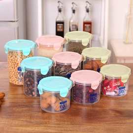 家用杂粮罐 塑料 透明塑料储物罐 食品收纳罐 厨房密封罐批发