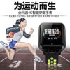 4g cnc telecom Insert card photograph touch intelligence watch Android GPS location waterproof Conversation Heart Rate