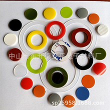 SֱN ӲP_| _| zP| MØ